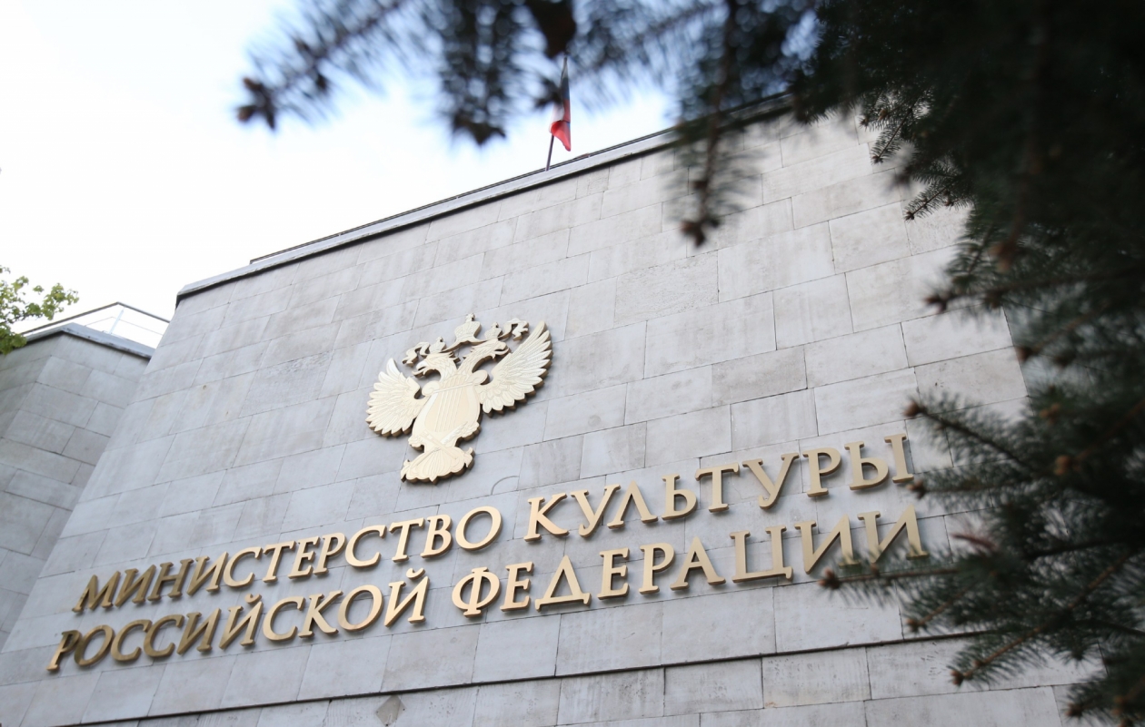 Творческих колымчан приглашают подать свои проекты на гранты президента РФ Источник