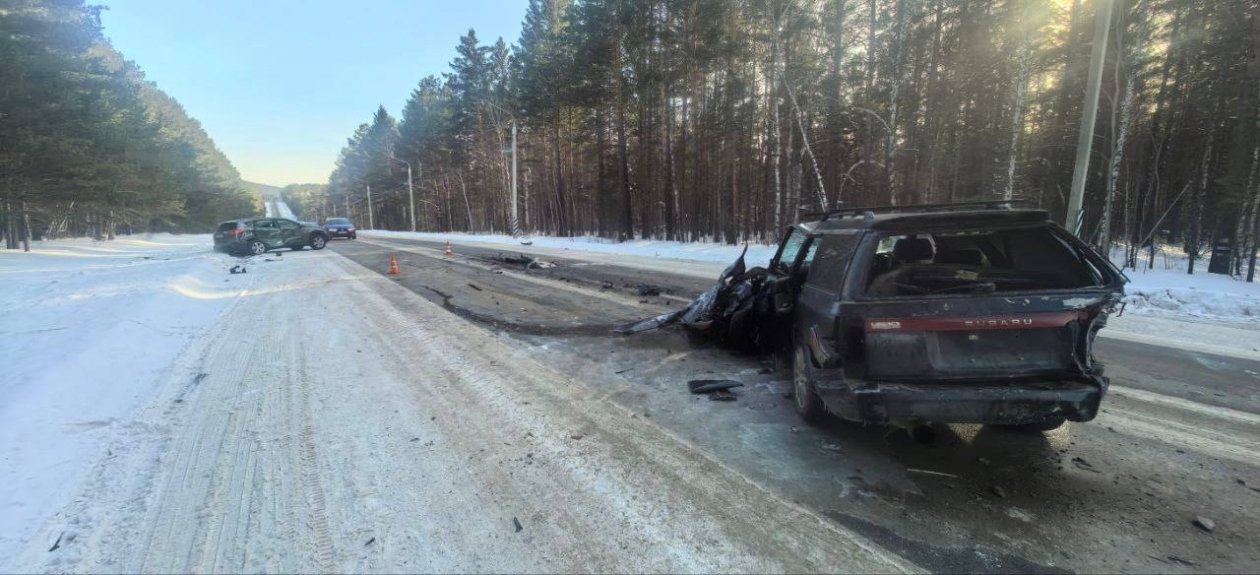 ДТП Госавтоинспекция Иркутска