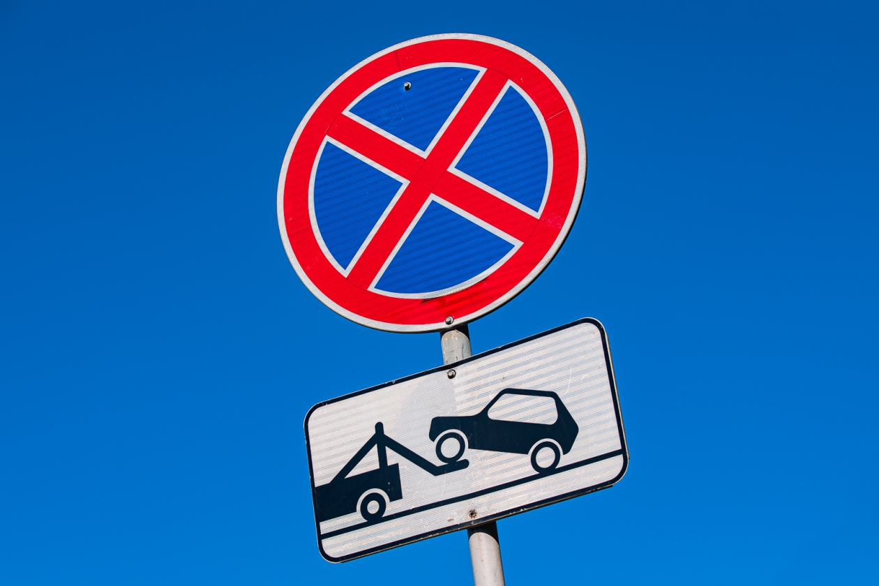 Тематическое фото ИА PrimaMedia