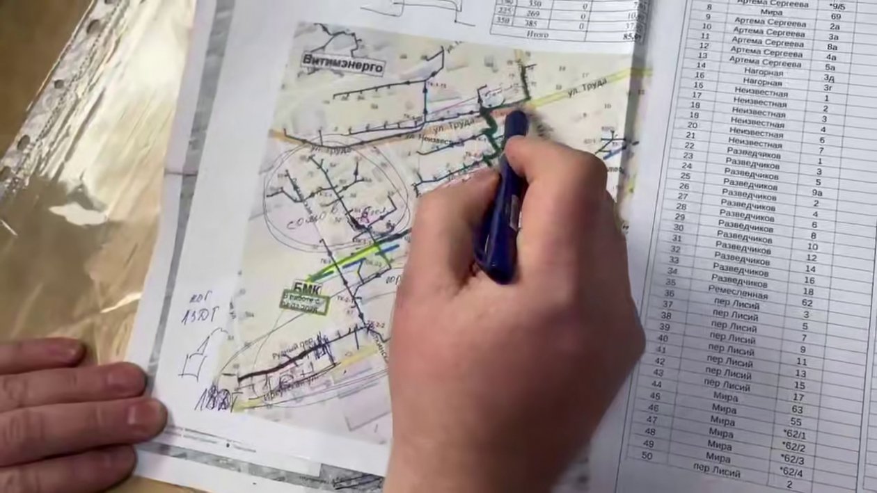 В Бодайбо планируют запустить теплоснабжение более чем в 30 домах до конца дня Тг-канал (18+) губернатора Игоря Кобзева