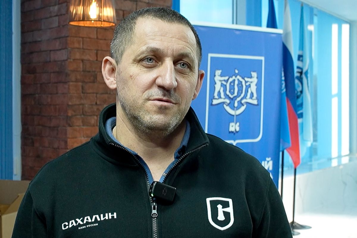 пресс-служба администрации Южно-Сахалинска