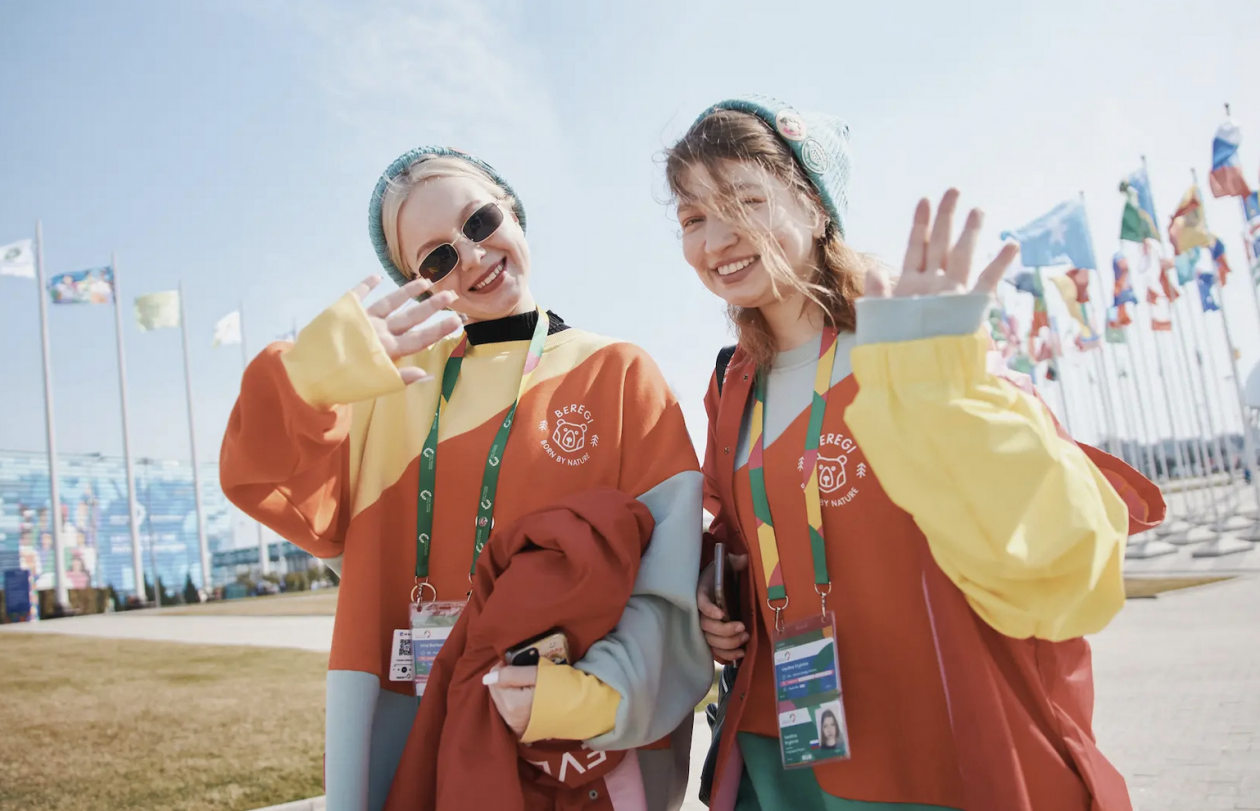 Тематическое фото 