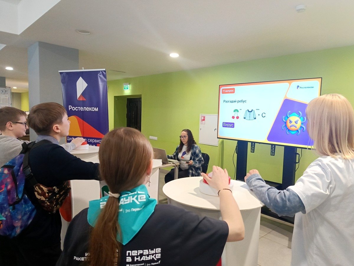 На &quotТехноСТАРТе&quot школьники стали &quotсупергероями&quot кибербезопасности Пресс-служба компании &quotРостелеком&quot