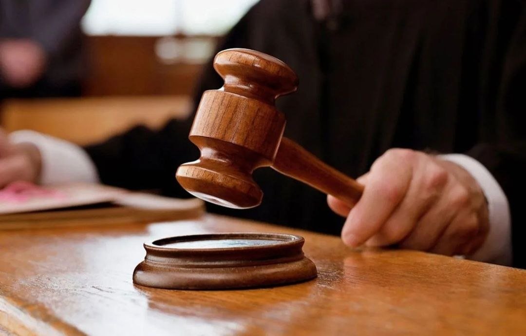 Тематическое фото Прокуратура Магаданской области