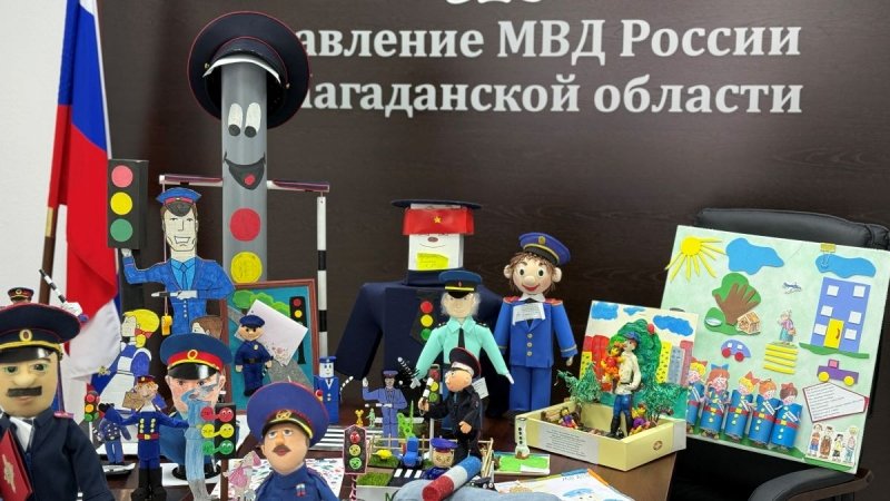 Тематическое фото УМВД России по Магаданской области