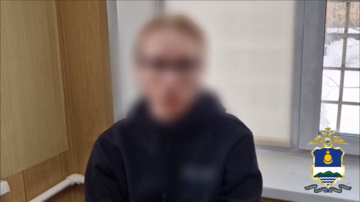 Полиция Бурятии задержала курьера мошенников из Москвы МВД по Бурятии