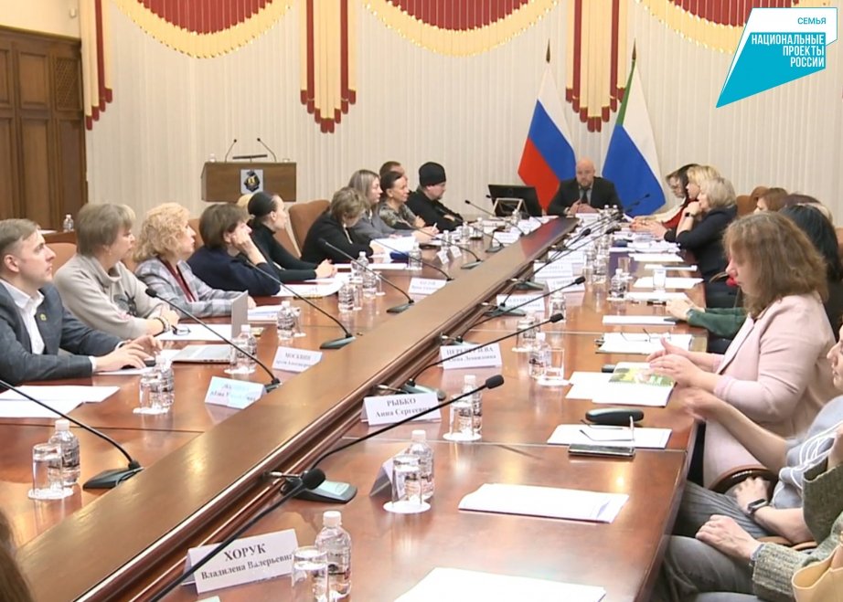 Тематическое фото Пресс-служба губернатора и правительства Хабаровского края