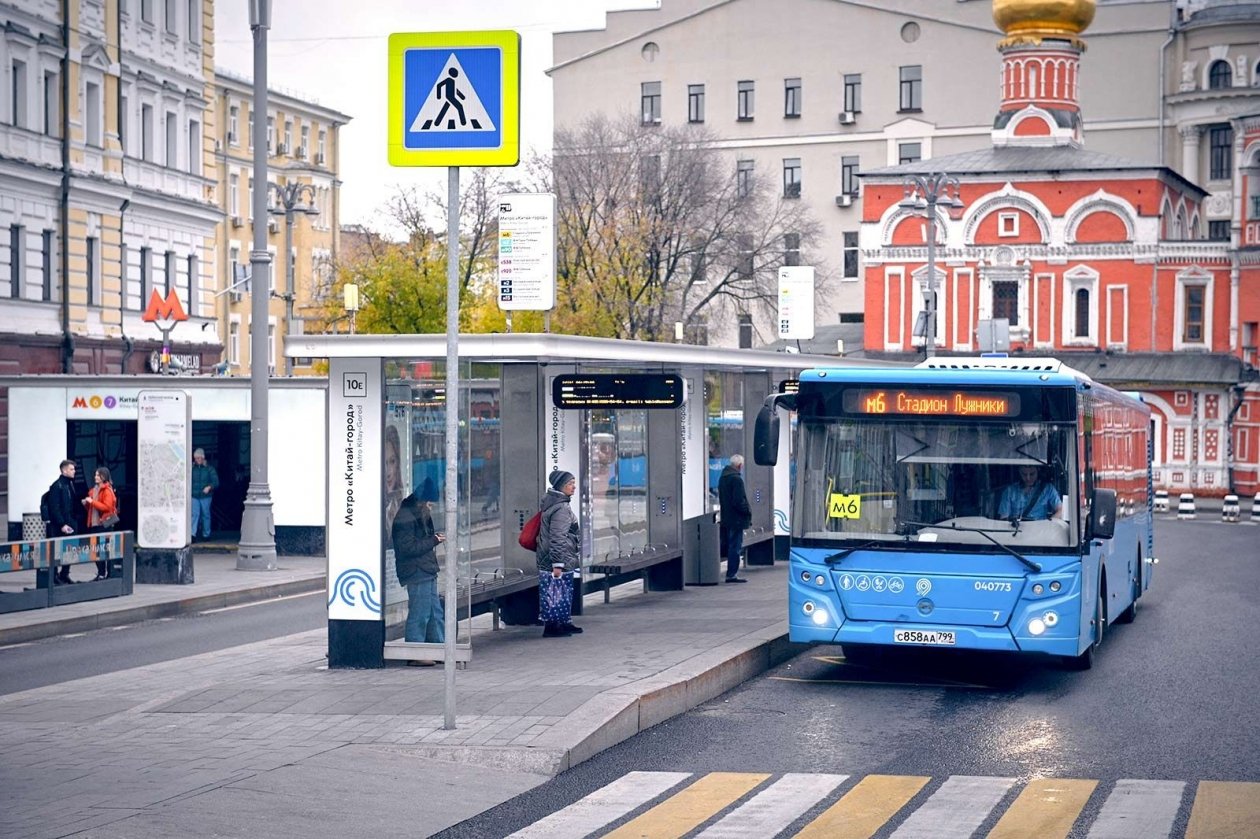 Остановка общественного транспорта https://www.mos.ru