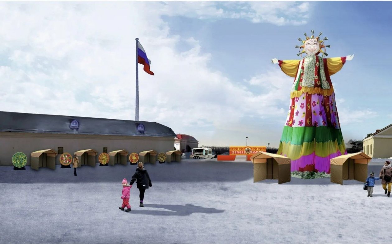 Департамент культуры администрации города Омска