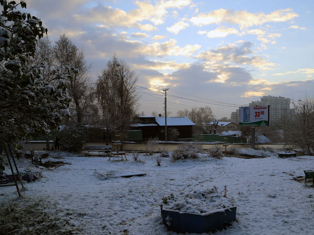 Снег сегодня в иркутске фото