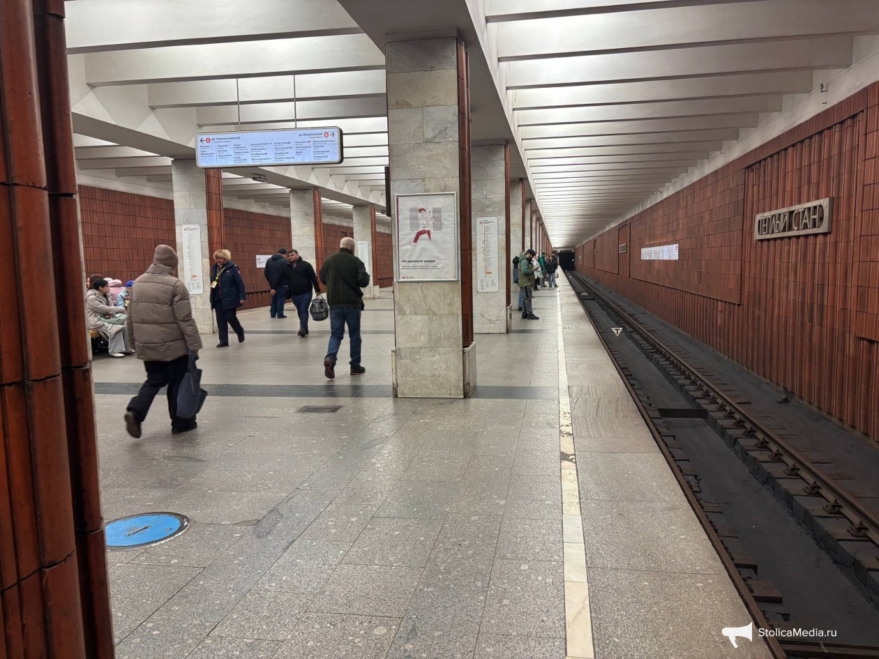 Тематическое фото ИА StolicaMedia