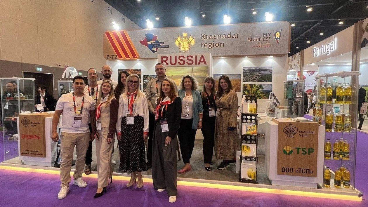  Администрация Кубани