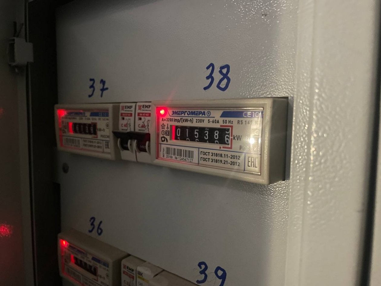 Суровое нововведение ЖКХ: особенно для тех, кто передает показания счетчиков ИА Stavropol.Media