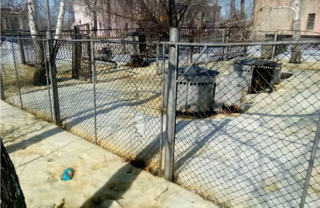 Тематическое фото прокуратура ЕАО