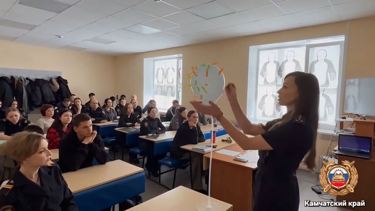 Краш-курс &quotХрупкий шар жизни&quot пресс-служба Госавтоинспекции Камчатского края