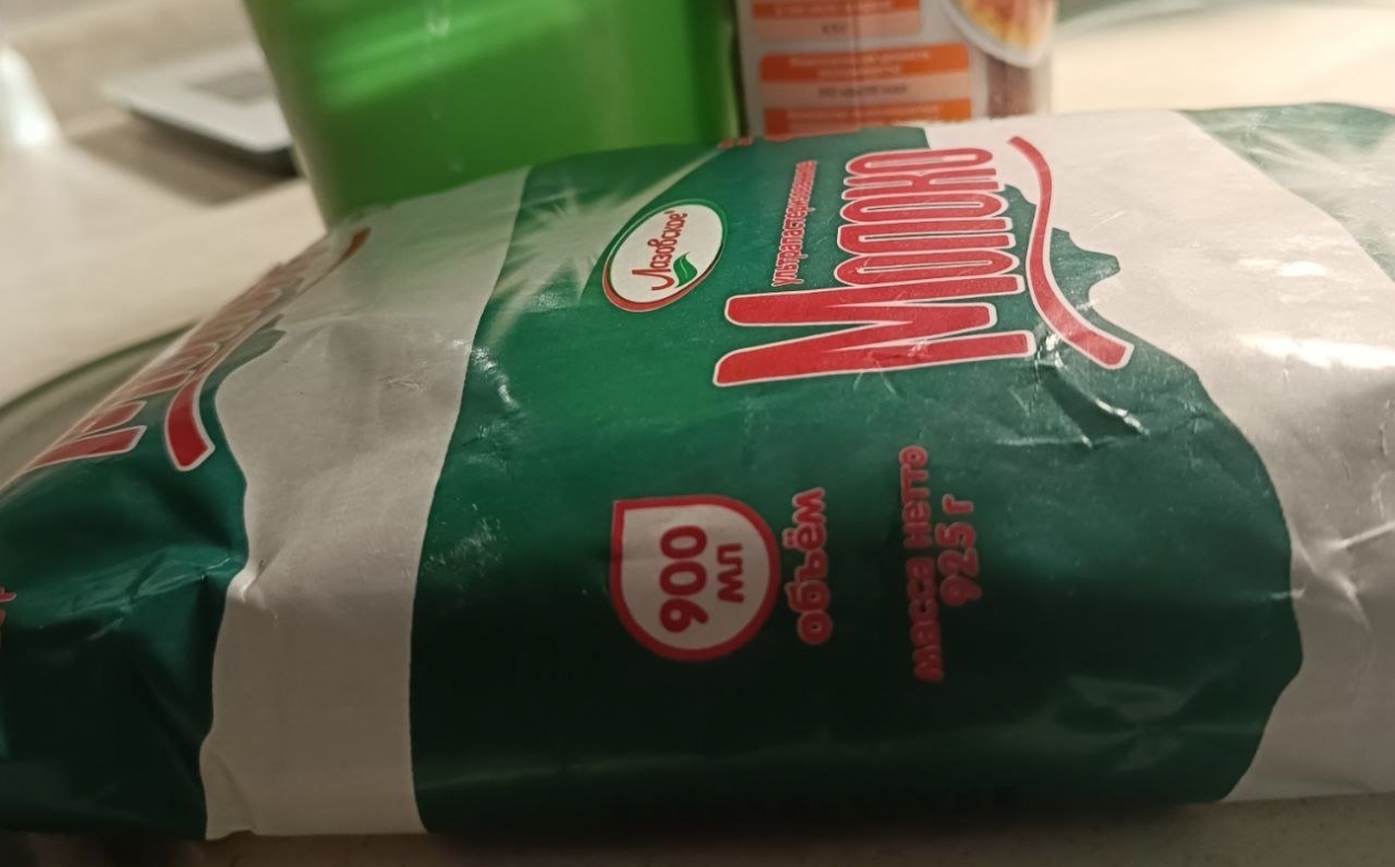 Тематическое фото ИА  AmurMedia