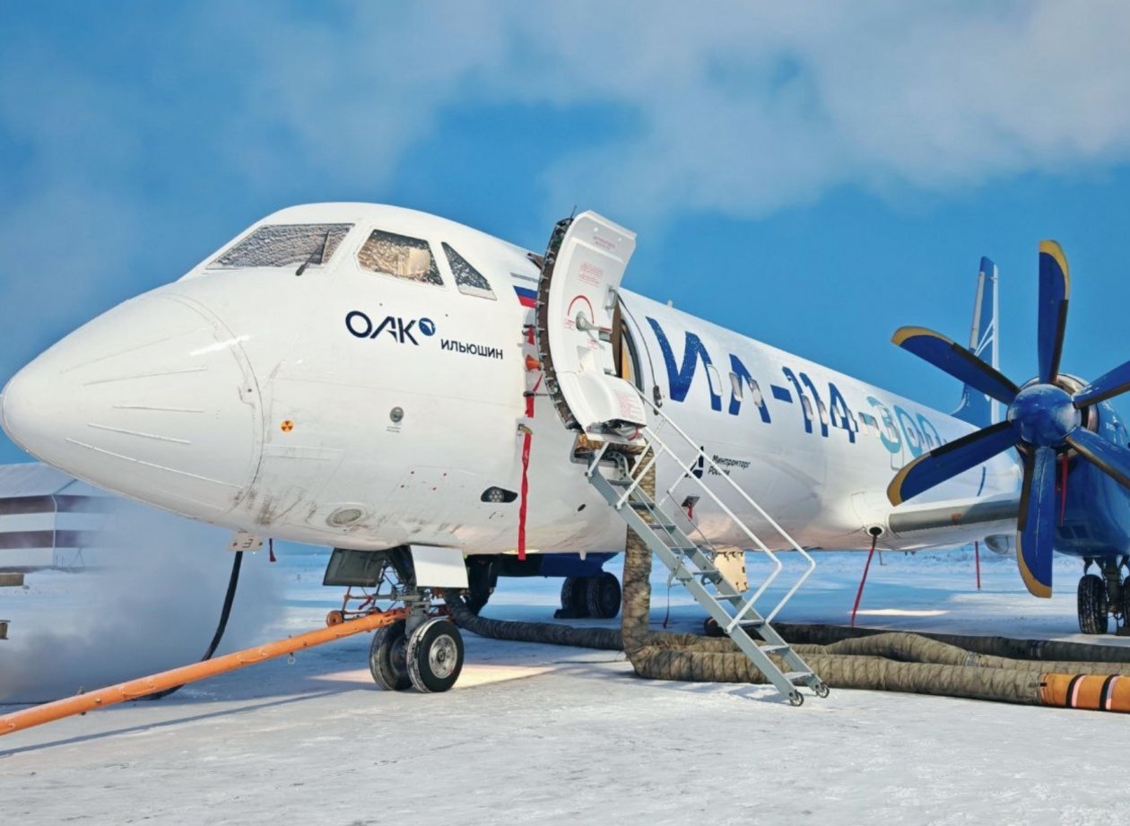Ил-114-300 проходит испытания в экстремальных якутских морозах пресс-служба аэропорта Якутска