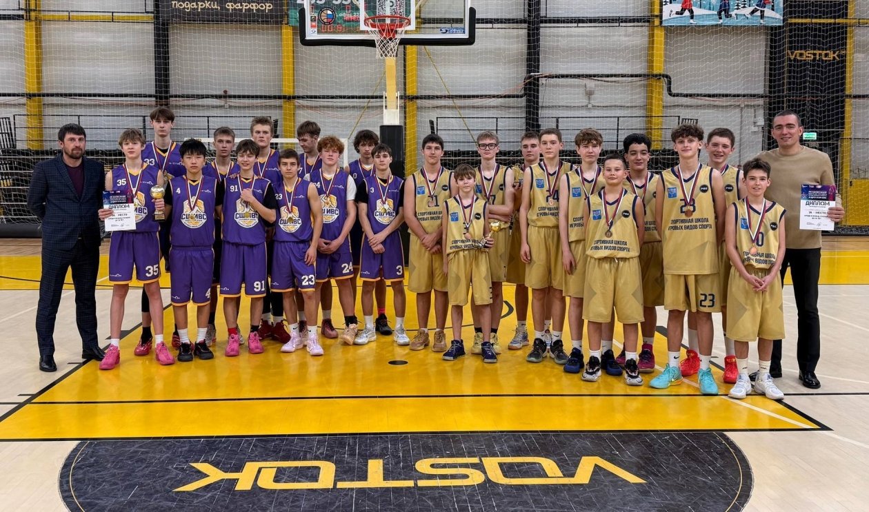 Соревнования по баскетболу, посвященные памяти Андрея Корнева, прошли в Южно-Сахалинске пресс-служба министерства спорта Сахалинской области