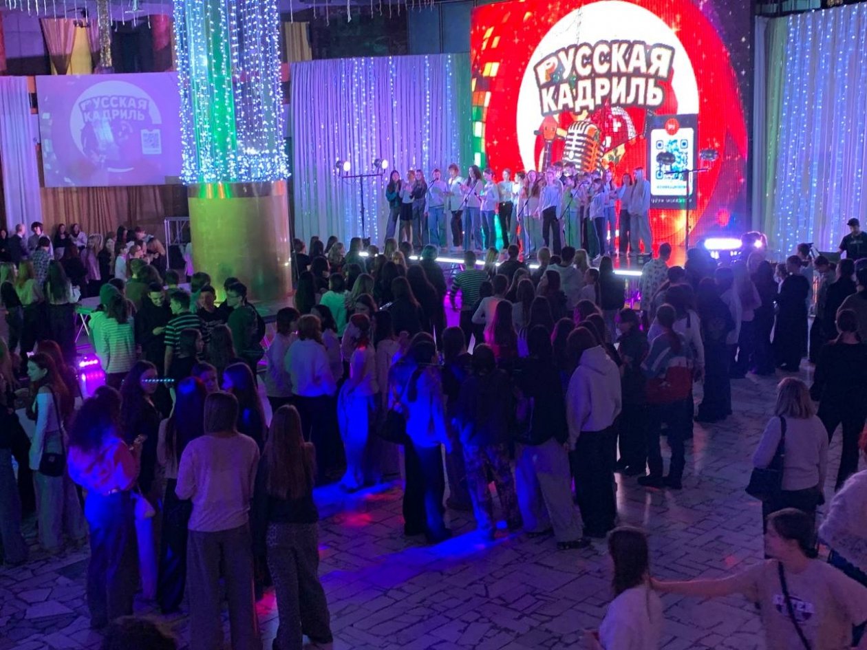 Молодежный проект &quotРусская кадриль&quot запустили в Ангарске Пресс-служба администрации АГО