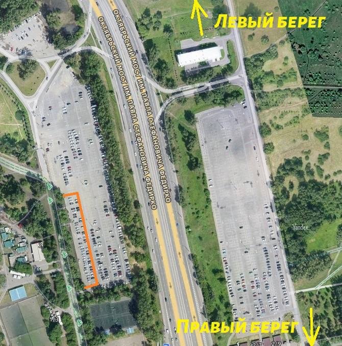 . мэрия Красноярска