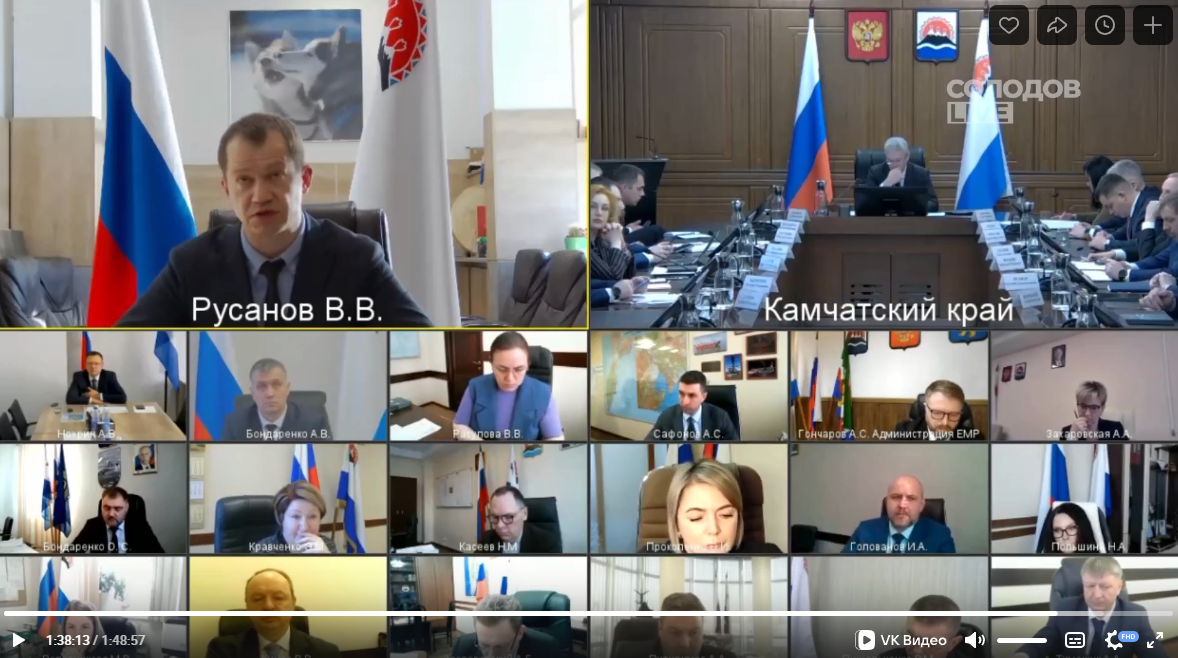 Скрин трансляции заседания Правительства Канал &quotСолодов LIVE&quot в соцсети ВК (18+)