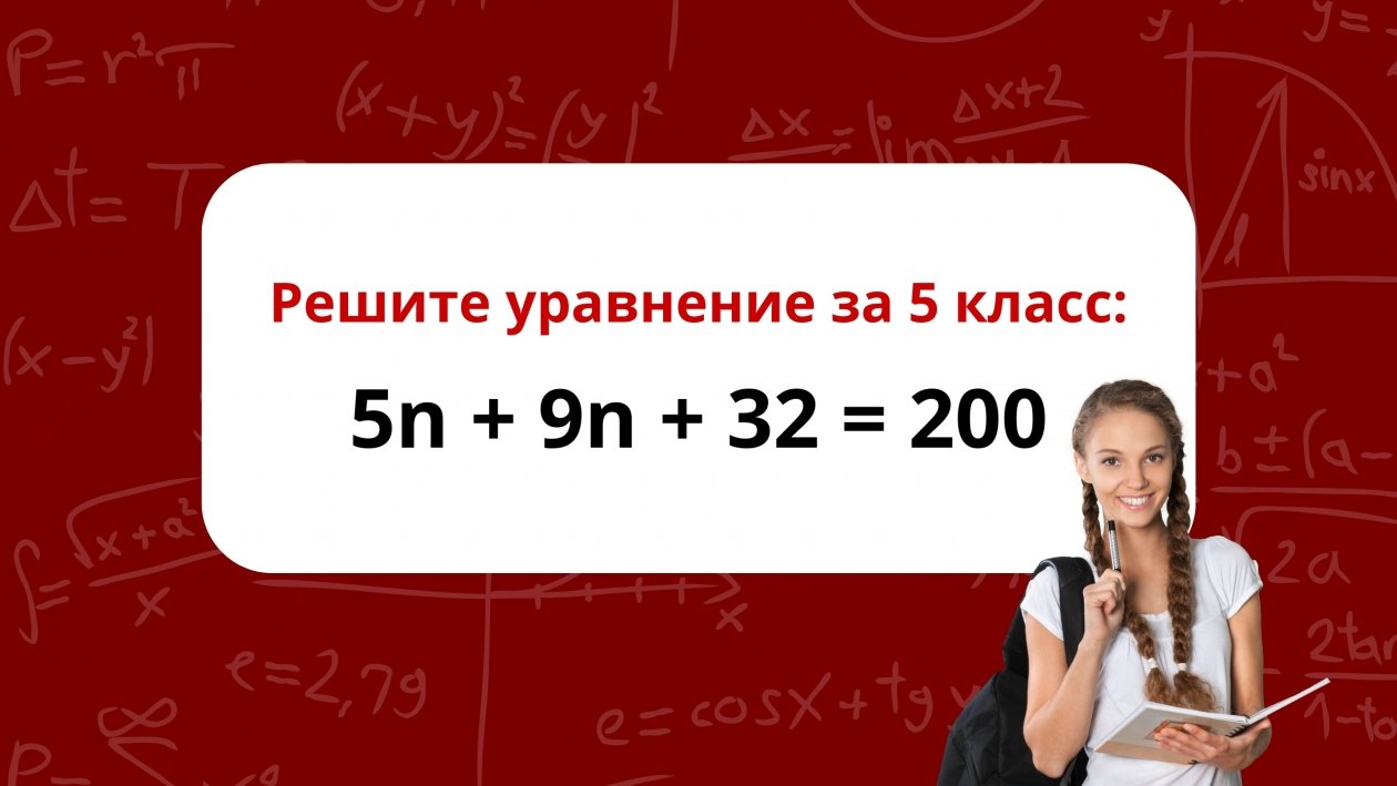 Тематическое фото ИА EAOMedia