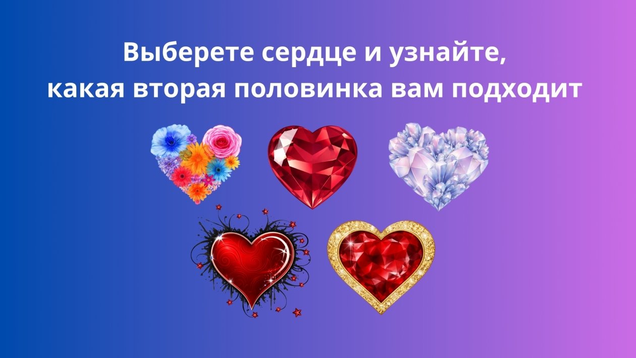 Тематическое фото ИА EAOMedia