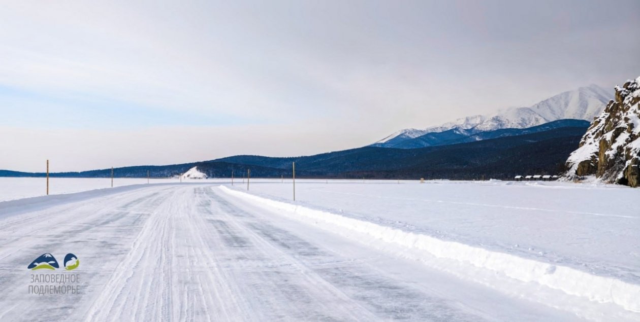 Ледовые переправы открыли в Чивыркуйском заливе на Байкале Тг-канал (18+) Заповедного Подлеморья