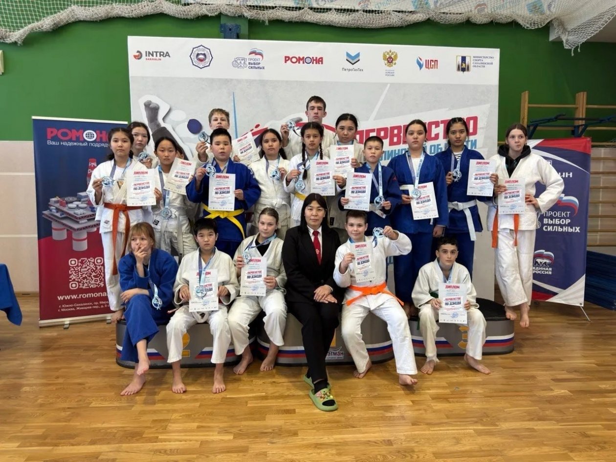 Сильнейших юных дзюдоистов определили на Сахалине пресс-служба министерства спорта Сахалинской области