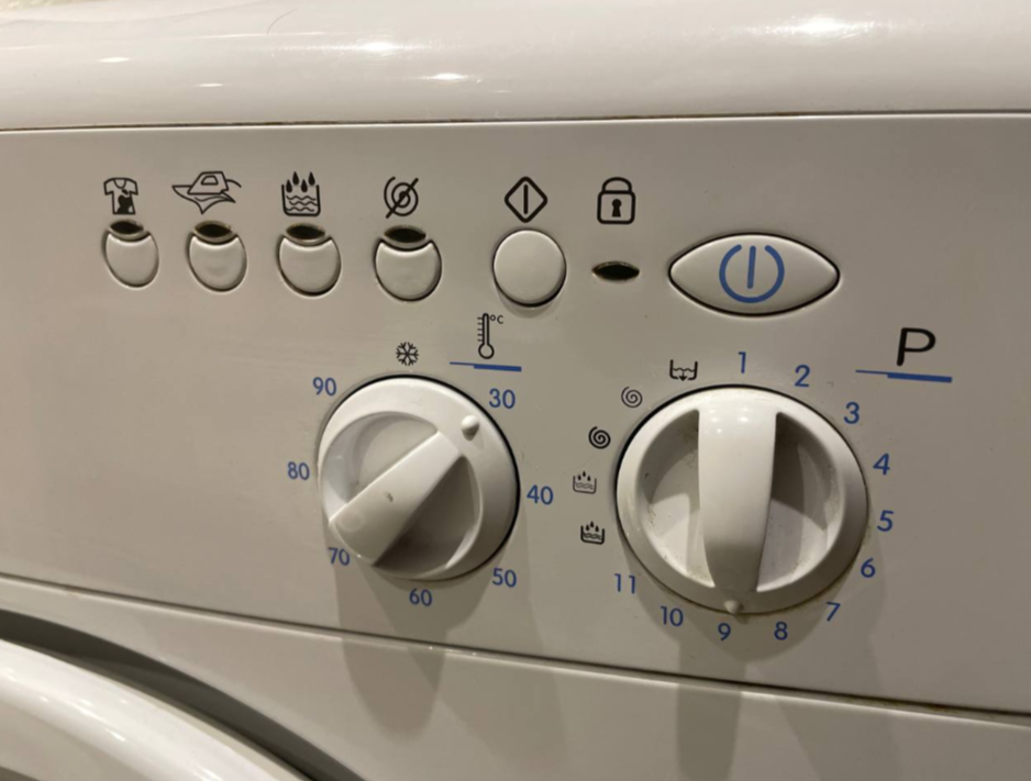 Стиральная машина ИА KrasnodarMedia