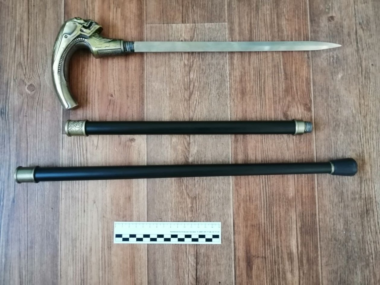 Трость с клинком тг-канал (18+) ЛУ МВДТ по Забайкалью