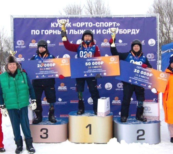 Ветераны СВО из Бурятии завоевали золото на соревнованиях по сноубордув Вести Бурятия