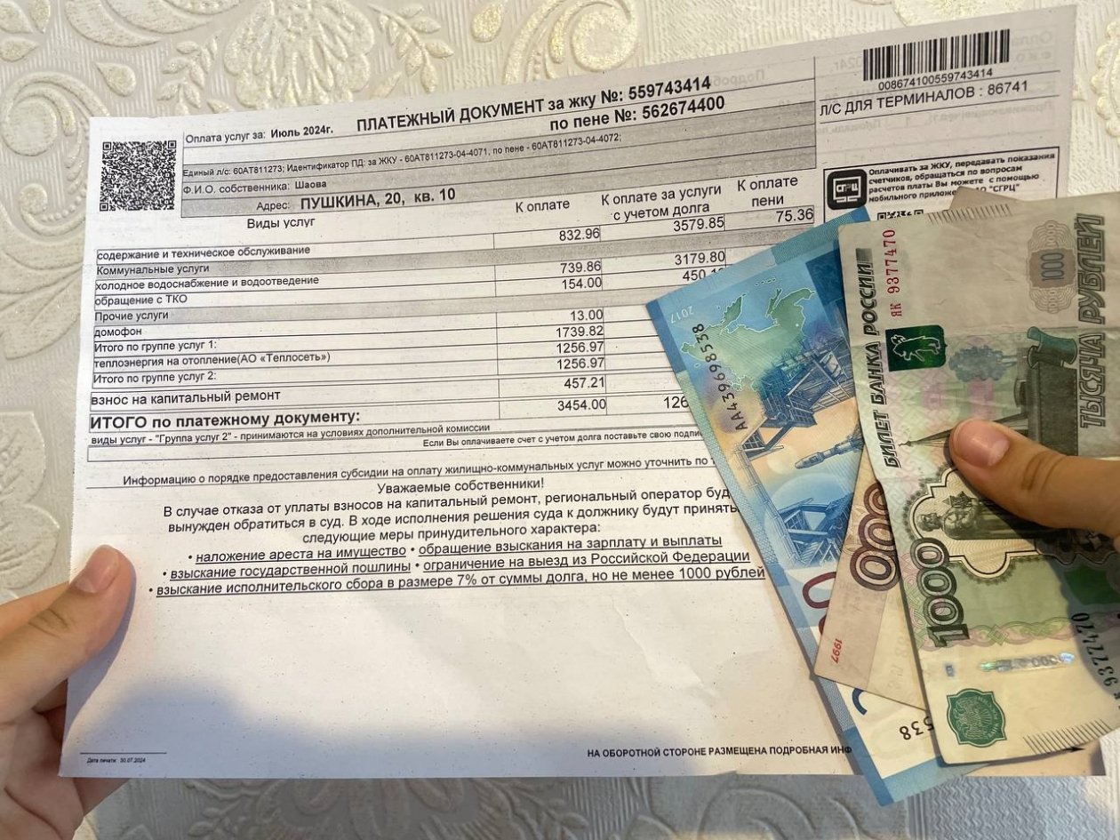 Тематическое фото ИА StolicaMedia