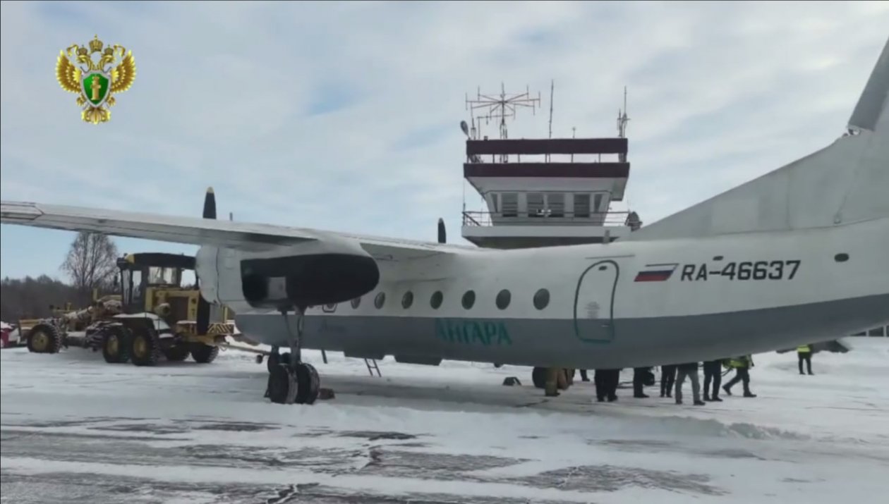 Во время санитарного рейса в Приангарье у Ан-24 отказал один двигатель Восточно-Сибирская транспортная прокуратура.
