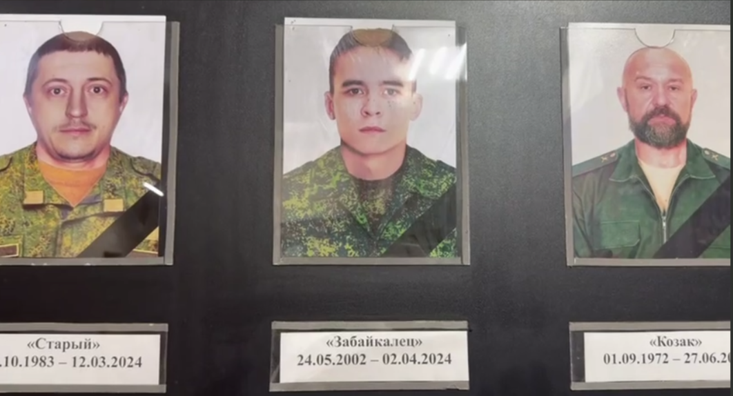 Даниил Бочёнов (в центре) тг-канал (18+) губернатора Забайкалья