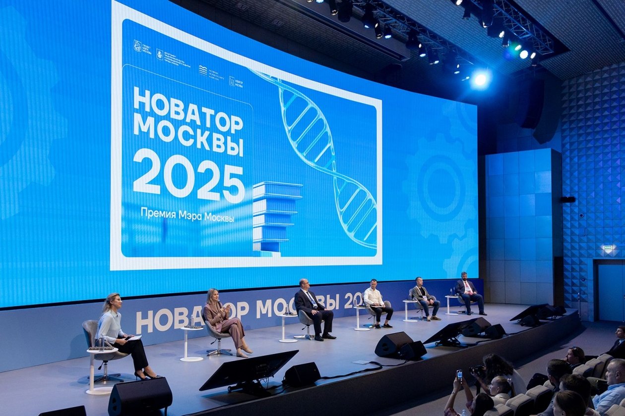 Конкурс https://www.mos.ru