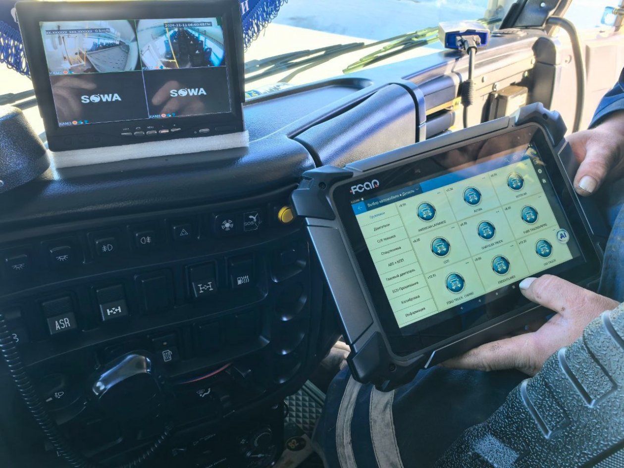 Новое оборудование ускоряет ремонт техники в условиях севера Бурятии. АО &quotХиагда&quot