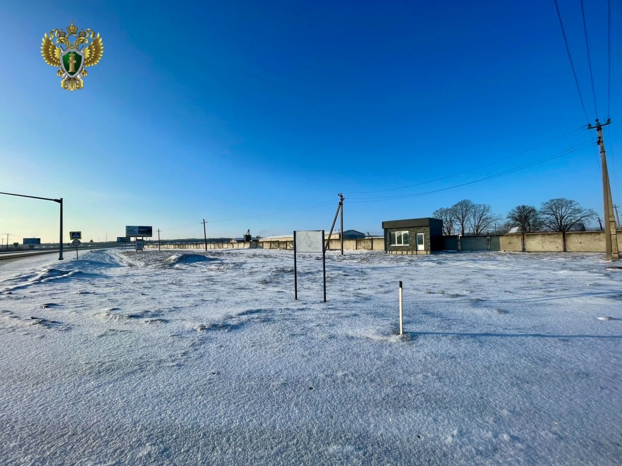 Суд вернул 6 тысяч кв. метров земли, проданной под шиномонтаж, округу на Ставрополье пресс-служба прокуратуры Ставропольского края