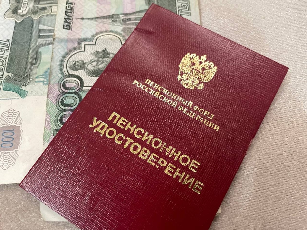 Получат пенсию на 70% меньше - вот кому удержат выплаты в феврале ИА Stavropol.Media