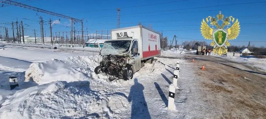 Telegram-канал Московской межрегиональной транспортной прокуратуры