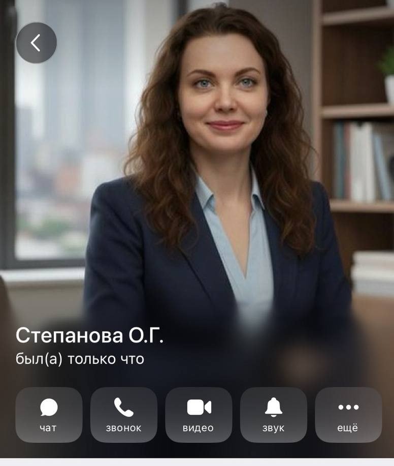 телеграм-канал (18+) Ольга Степанова