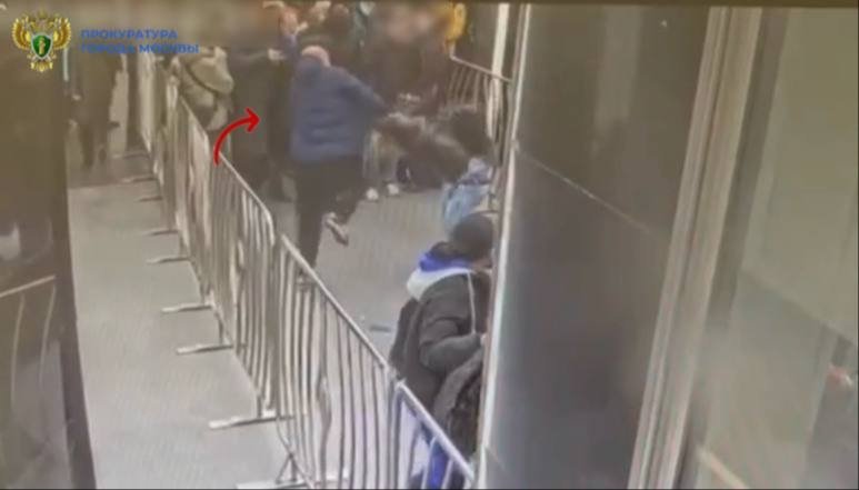 Момент нападения Телеграм-канал &quotПрокуратура Москвы&quot