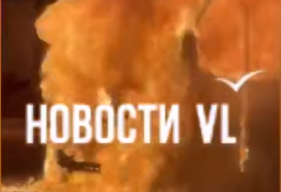 Тематическое фото Tg-канал &quotnewsvlru&quot (18+)