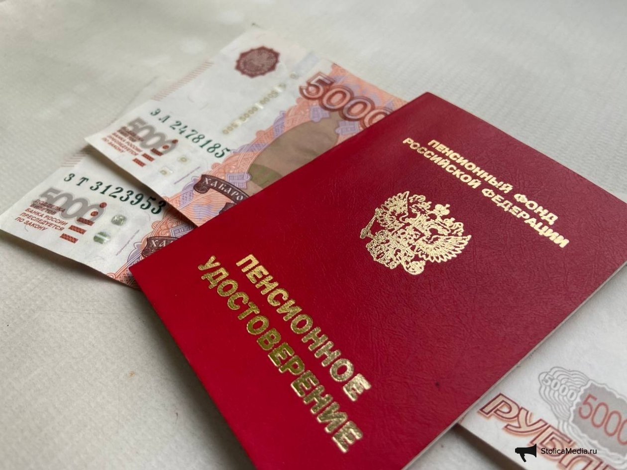 Тематическое фото ИА StolicaMedia