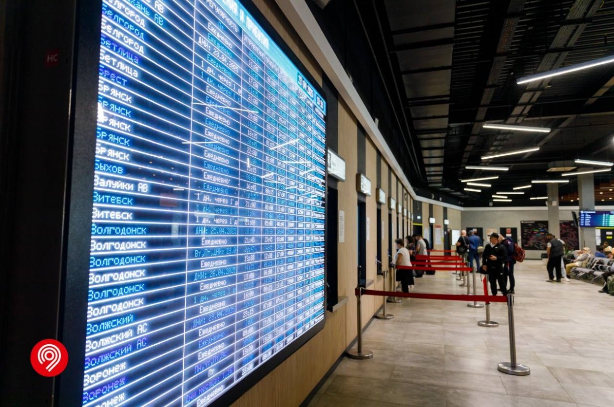 Автовокзал Telegram-канал (18+) &quotДептранс Москвы&quot