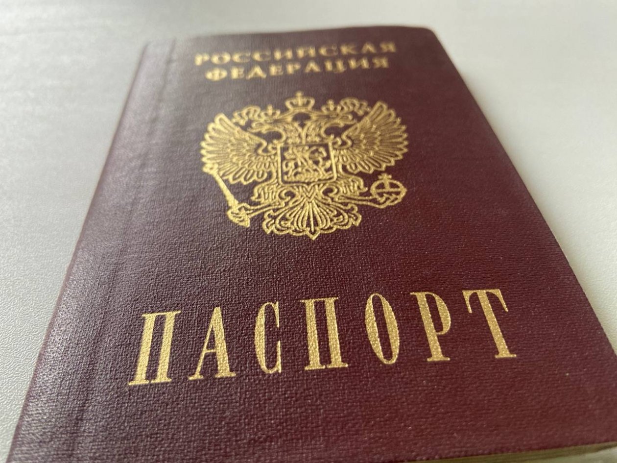 Если в паспорте есть эти 3 отметки - срочно менять документ: иначе будут проблемы ИА KrasnodarMedia