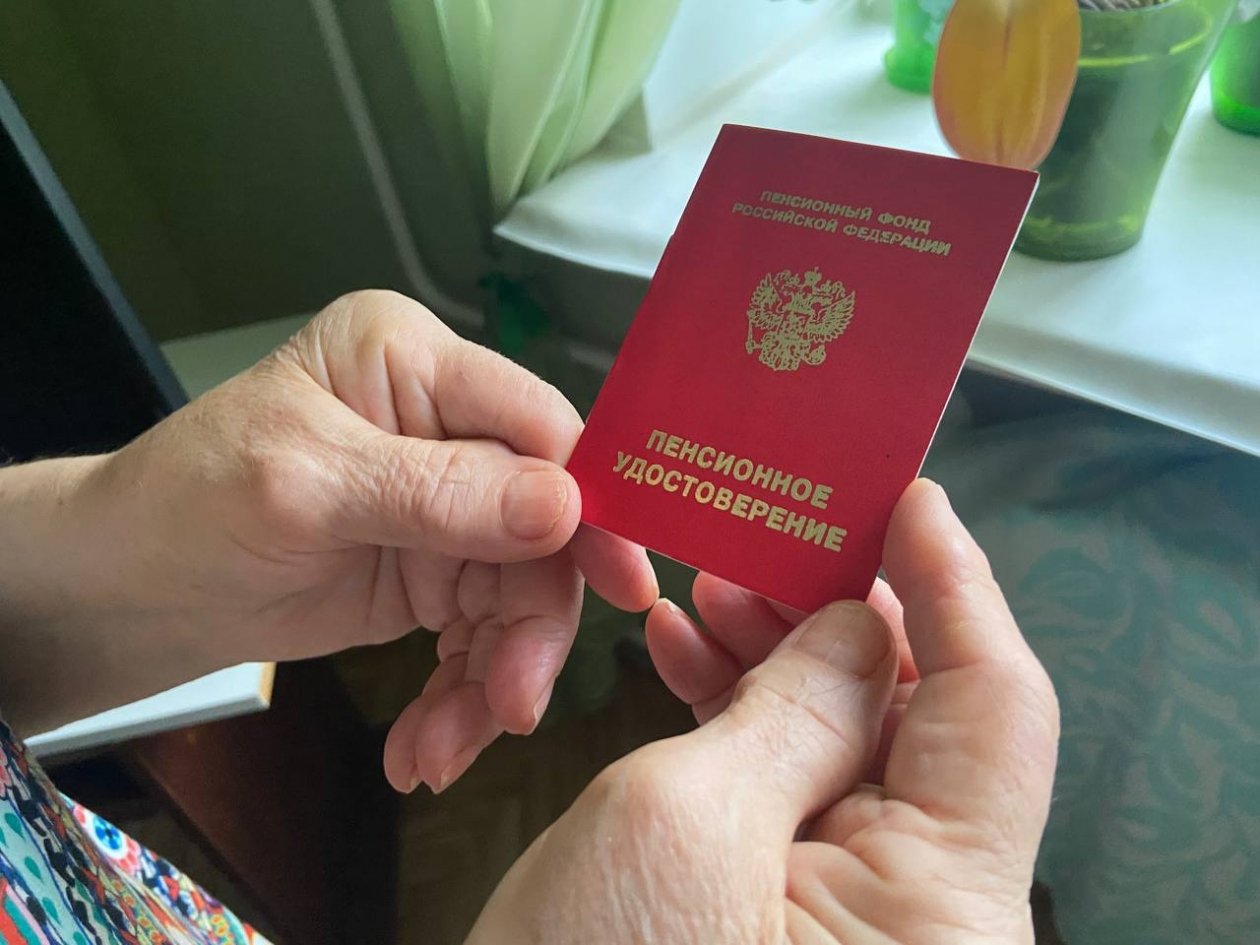 Чем старше - тем выше выплаты: какие доплаты к пенсии дают после 60, 70 и 80 лет ИА Stavropol.Media