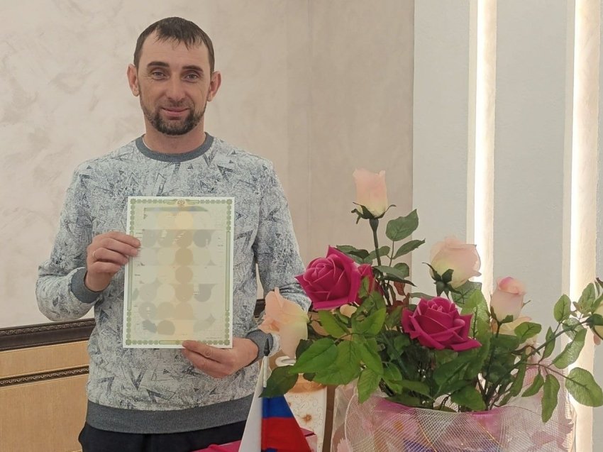 Отец Ивана Ивановича департамента ЗАГС Забайкалья