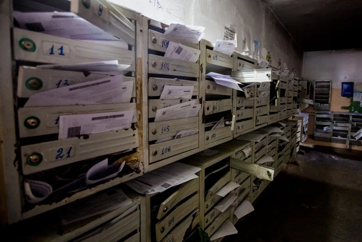 Тематическое фото ИА PrimaMedia