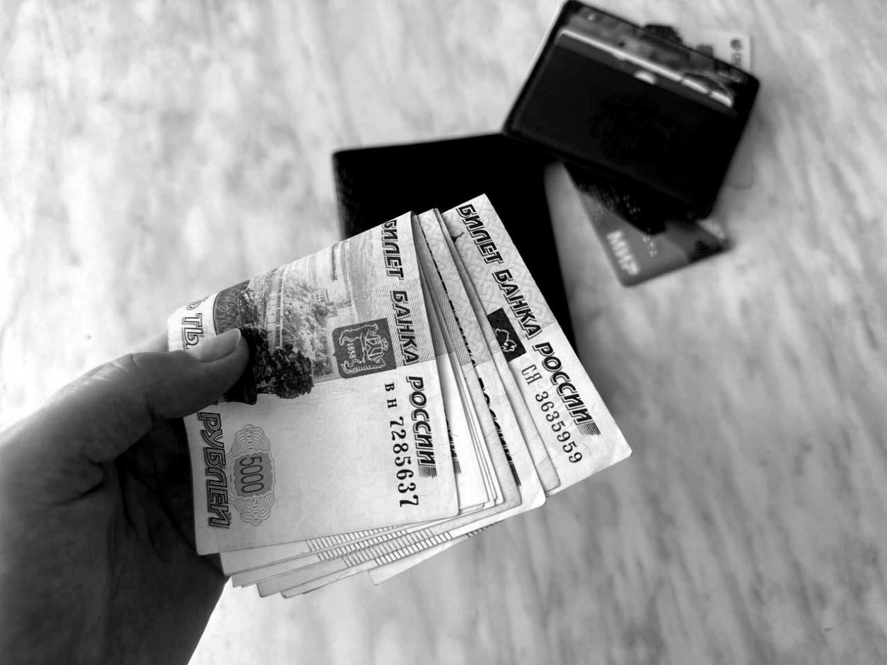 Тематическое фото ИА PrimaMedia